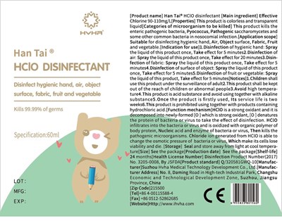 Hclo Disinfectant 60ml 77263-001-01 Label (Hclo Disinfectant 60ml 77263 001 01)